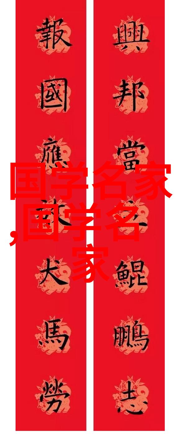传说中的绝色佳人他们后半生的秘密我们知道多少
