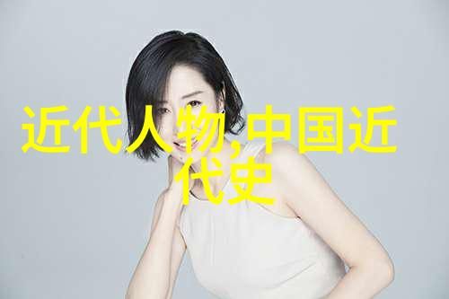 中国古代十大最美皇后 - 后宫中的明珠探寻中国历史上最为迷人的皇后形象