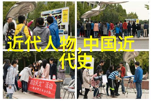左丘明中国四大美人图片又在哪里