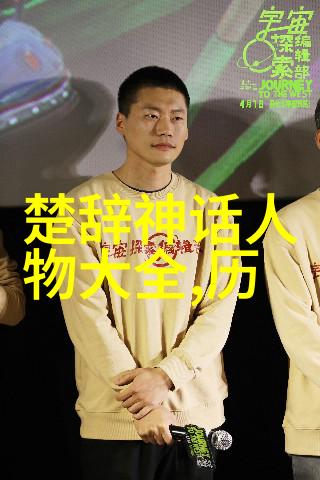 卷二十全梁文