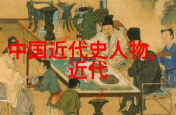 中国历史上的四大美女唐朝的杨贵妃明朝的薛涛清朝的王昭君与宋朝的柳如是