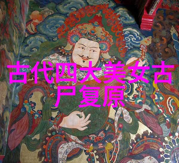 现代社会的奇葩们他们如何用自己的方式改变世界