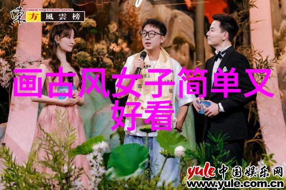 古诗文赏析大全和解析你我他一场穿越千年的文学之旅