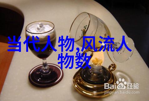 战国晚期论述军事的著作尉缭子