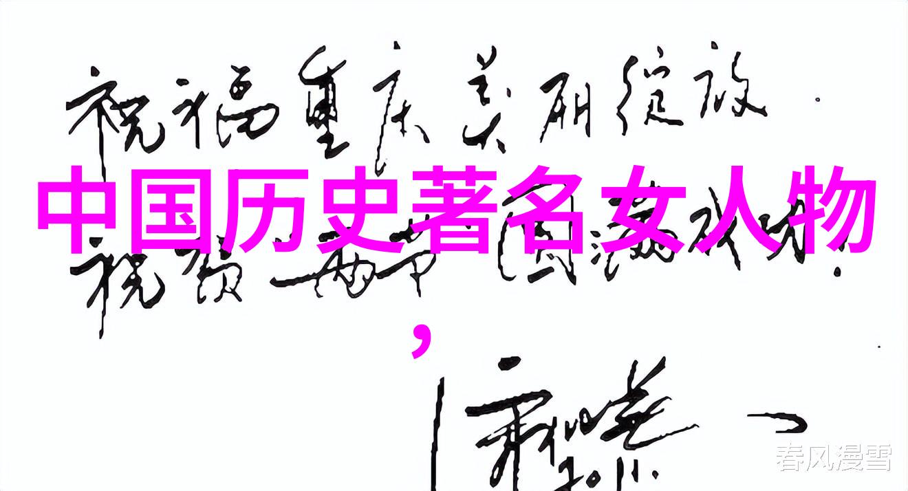 在三月三的民俗活动中蒙古族的服饰又有哪些独特之处呢