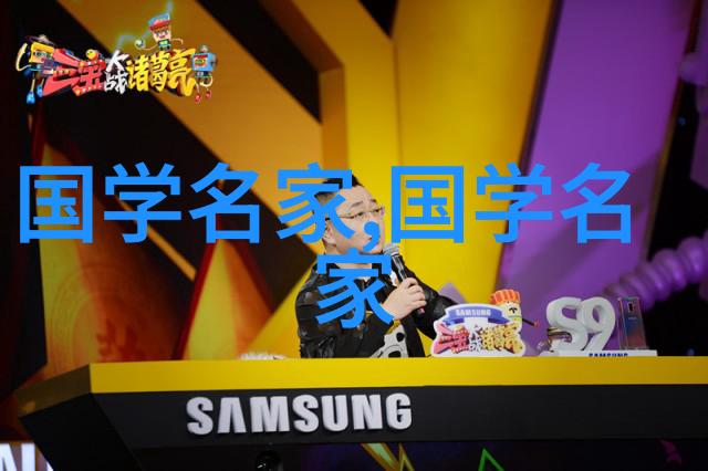 风流人物数当代我看这世界里还有几个能跟古人比