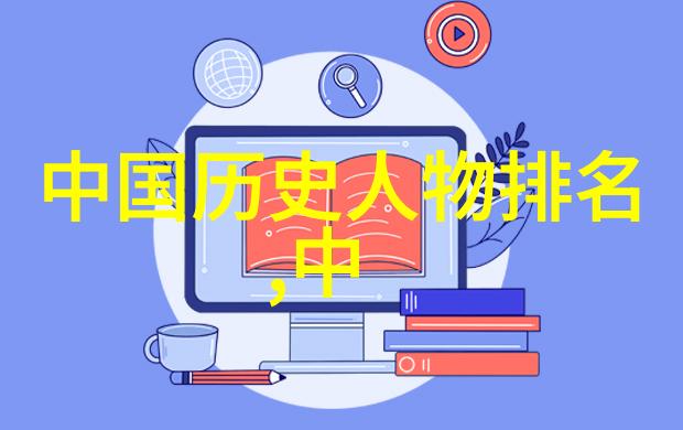 山海自有归期探寻自然界的循环与回归