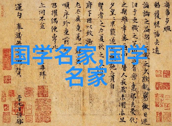 中国古代四大美男唐玄宗李隆基宋神宗赵熙明英宗朱祁镇清乾隆帝胤禛