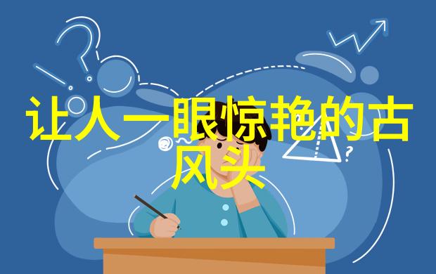 强者的隐喻解读无欲则刚的文化意义
