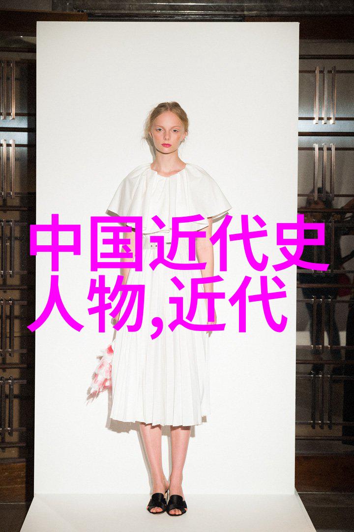 古韵智慧国学名家的精神光辉