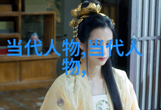 精彩回顾历代名家创作的女观院菩萨绘画展览亮点分析