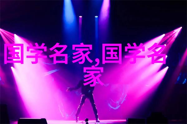 中国现代名人排行榜时代楷模人民英雄