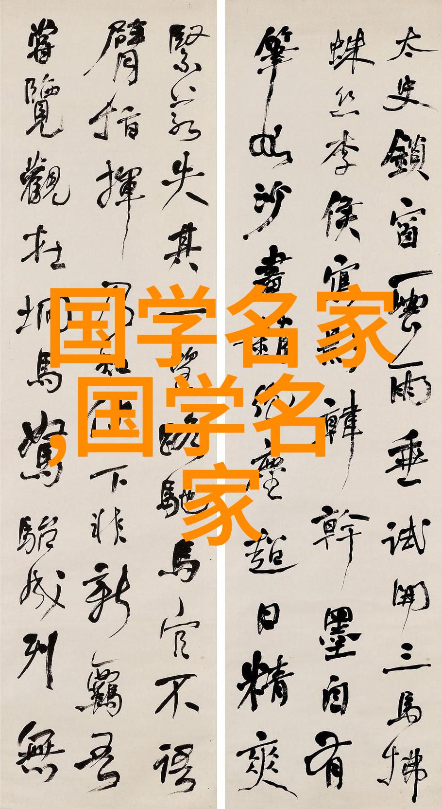李白的诗行与酒影唐代诗人李白的传奇故事和深情饮酒