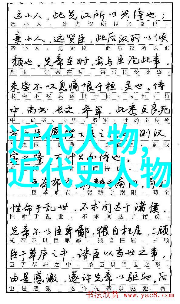 男生把坤坤放女生坤坤里视频概述