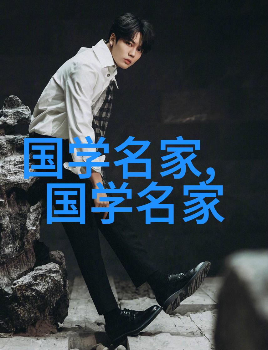 红楼梦中贾宝玉与林黛玉悲剧爱情故事分析
