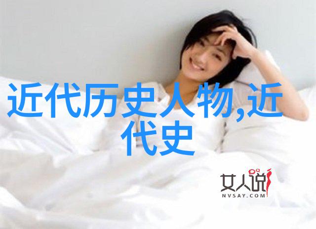 历史上的风云人物曹操的奋斗与成就