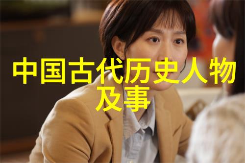 古代四大美男子潘安宋玉卫玠兰陵王的故事