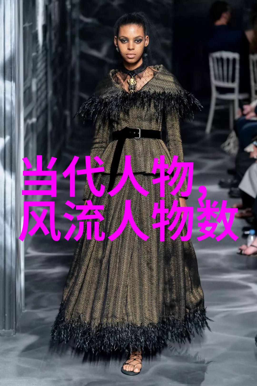 中国古代十大美男真实照片-探秘历史上的俊雅风范从画卷到现实的美男子画像