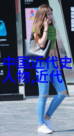 古代人物画像集探索传统艺术的线条与精神