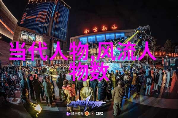 历史上的美丽传说-时间的化妆师探索历史上真正的四大美女