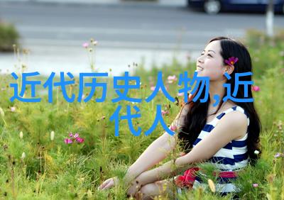 新中国四大美男子吴冠中李明王子杰邓超