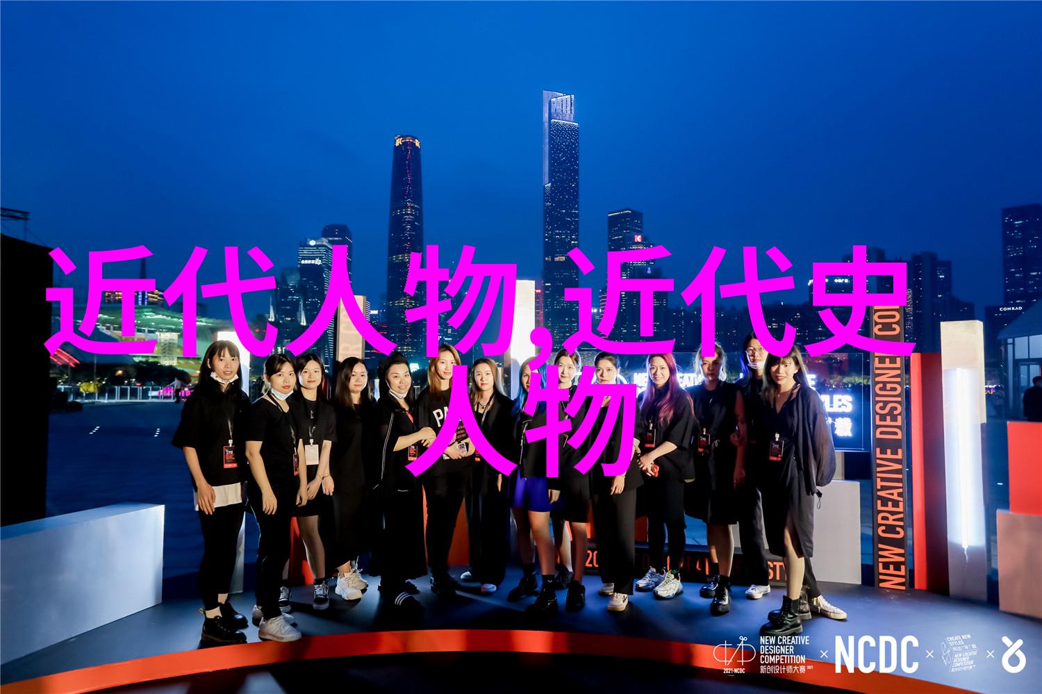 碧波荡漾兰亭集序字书法的美妙篇章