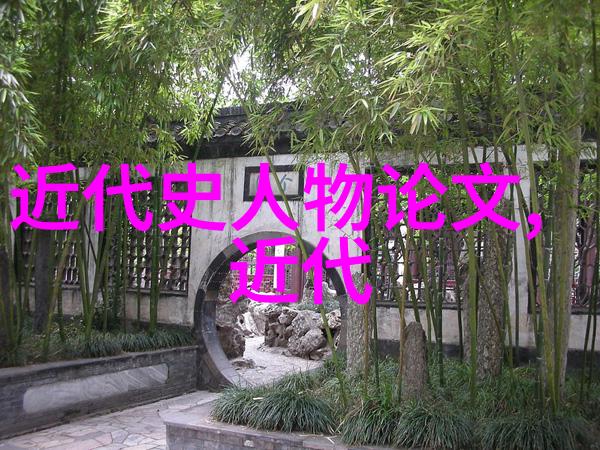古韵缠绕诗人的秘密与时光的回响