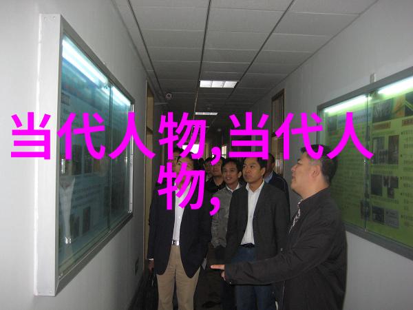 关羽张飞刘备三国时期武将神话化过程探究
