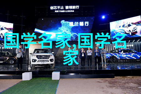 在沙漠星空下王昭君找到了属于自己的归属