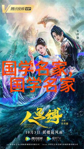 教授你别跑如何有效地指导学生学会遵守纪律