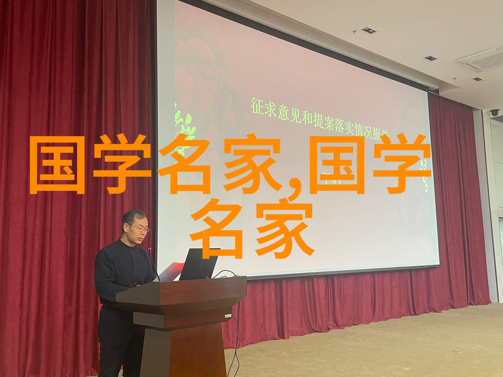 唐代风范中国古代四大美男之首王羲之的墨香与俊雅