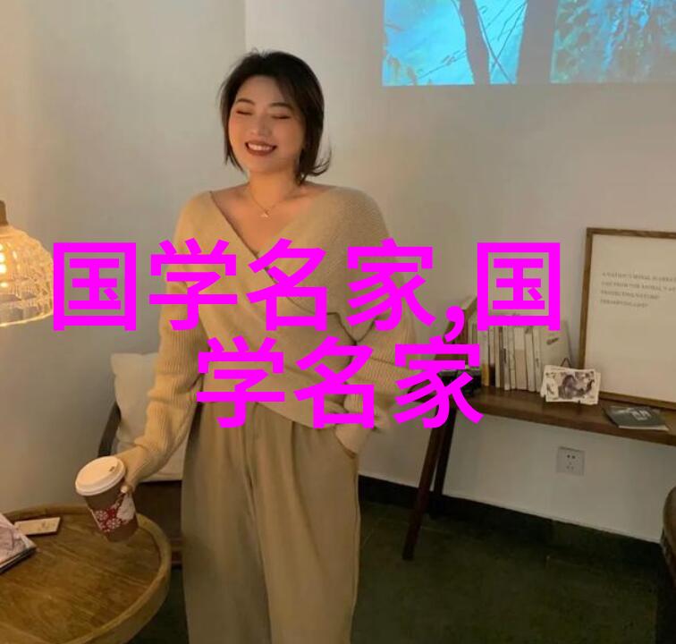 他们的职业生涯有什么共同点