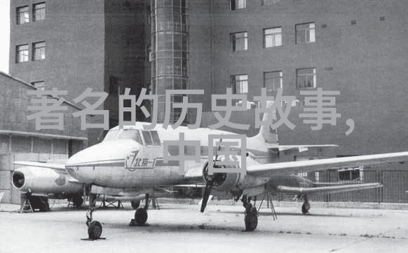 历史长河中的卓越人物从古代贤臣到现代英雄的足迹