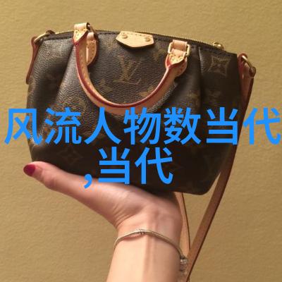 画中人古风美颜