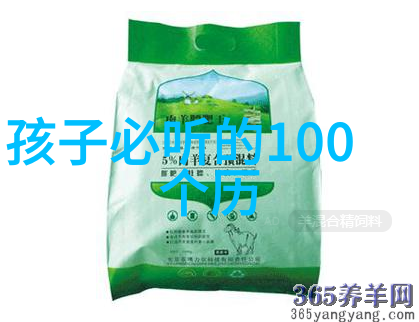 中国颜值第一名女生美丽的代言与光芒的力量