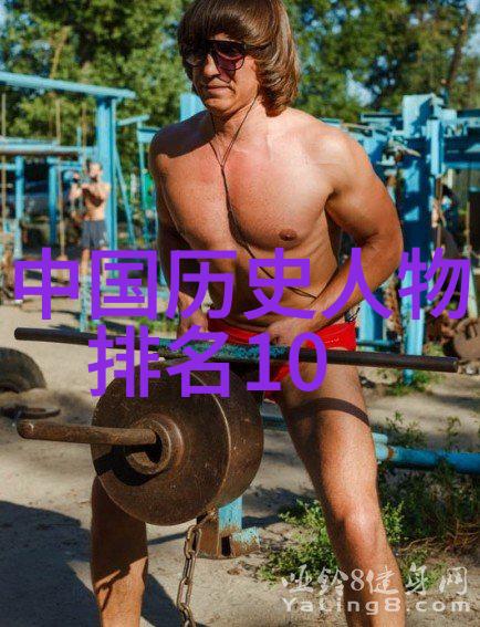 明朝女真族入主中原对中国历史产生了哪些深远影响