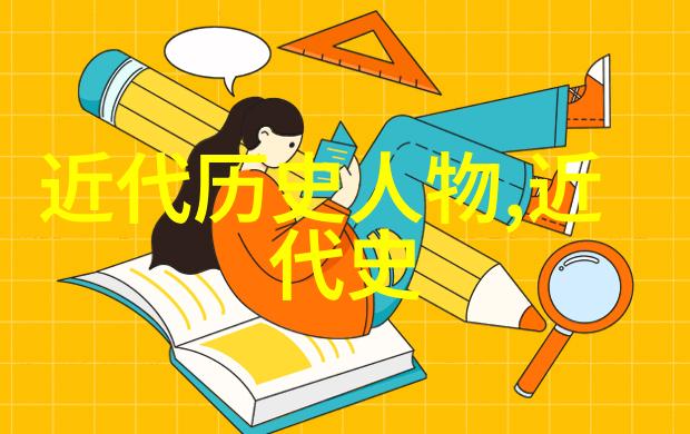 历史人物故事300字作文-时光回响李白的诗行与千古传唱
