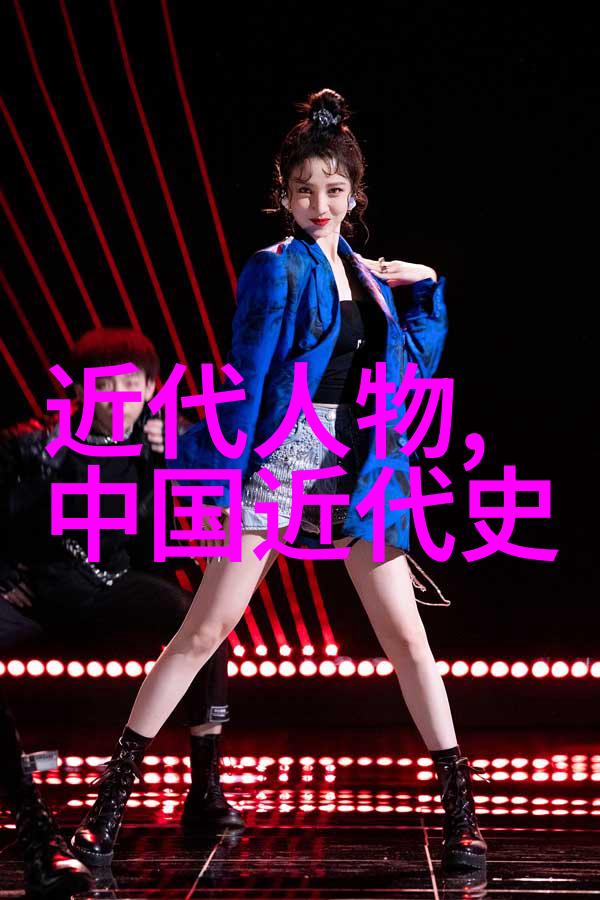 笑谈历史那些古代名人的趣事儿