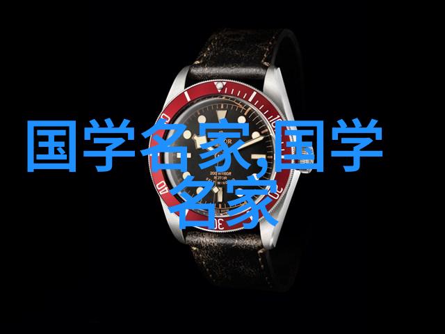 往昔英雄传诸葛亮与三国争霸的故事