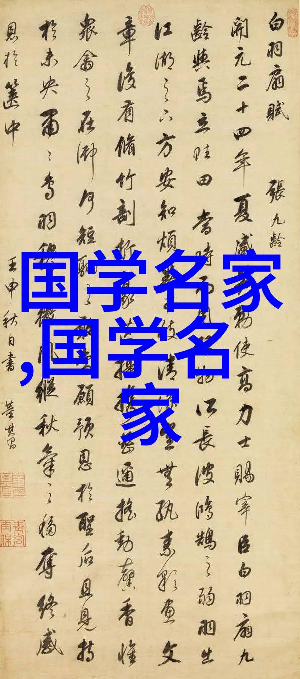 家庭生活-回娘家每次他都搞我妈揭秘背后的故事