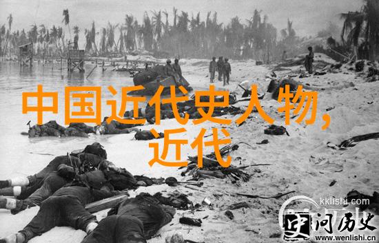 历史四大美女命运的轮回与永恒的魅力