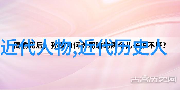 中国名人故事-龙华梦境20个简短的中国名人传奇