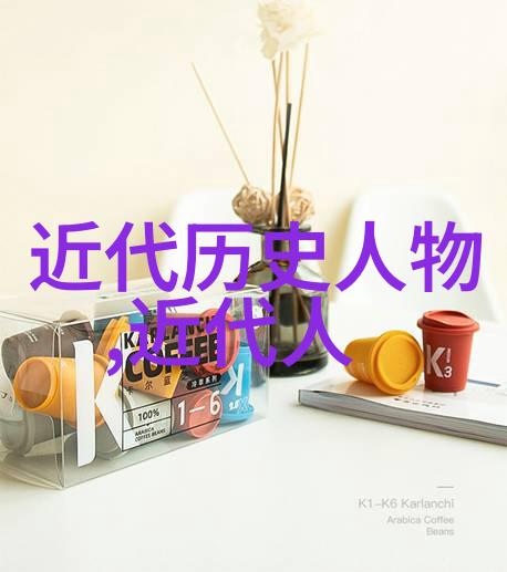 古代英雄传说斩龙救国的赤胆雄心