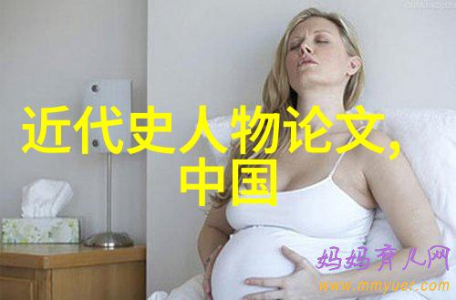 历史上颜值最高的老子智者之美