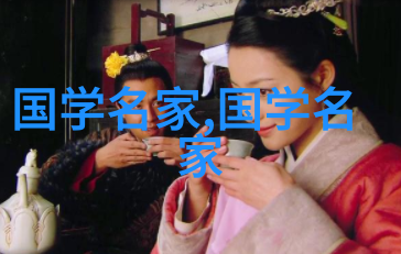 玛丽居里法国物理学家与化学家的先驱
