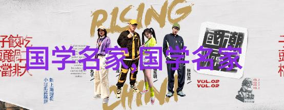 历史人物简介20字我来给你讲讲小确幸的故事