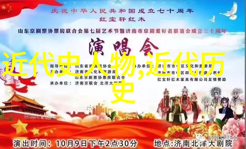 古代名将的笑话大集历史典故100篇幽默重现