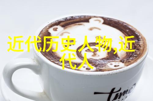 那位画出西游记插图的艺术大师是怎样一位人物