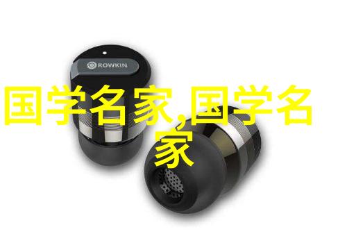 慈禧太后对晚清政治和社会有何影响