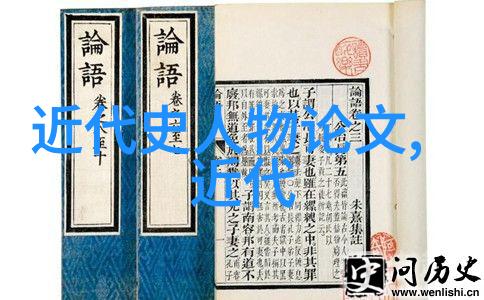 天地英杰揭秘中国最美女神的魅力